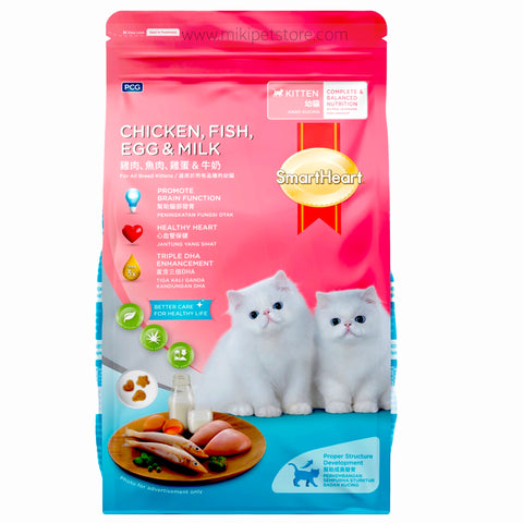SmartHeart Cat Food Kitten Chicken Fish Egg and Milk