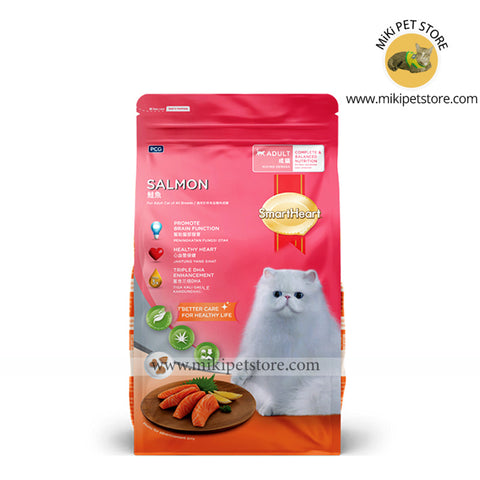Smartheart Cat Dry Food - Salmon