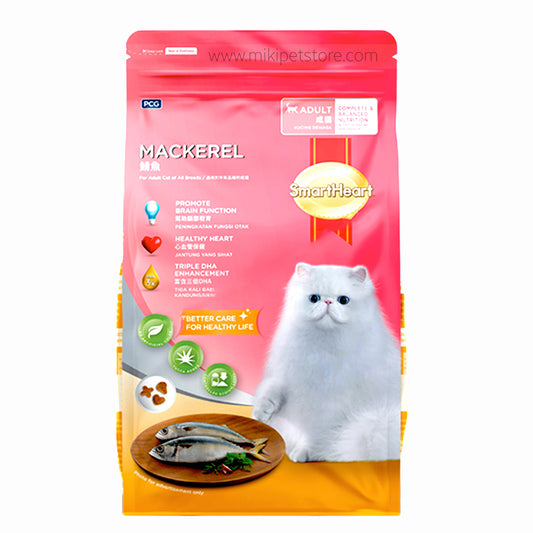 SmartHeart Cat Dry Food  Adult – Mackerel